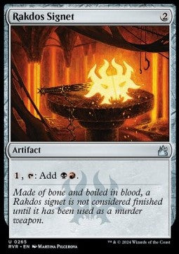 Rakdos-Petschaft RVR-265 Uncommon Near Mint Deutsch