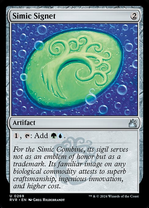 Simic Signet RVR-269 Uncommon Near Mint Englisch