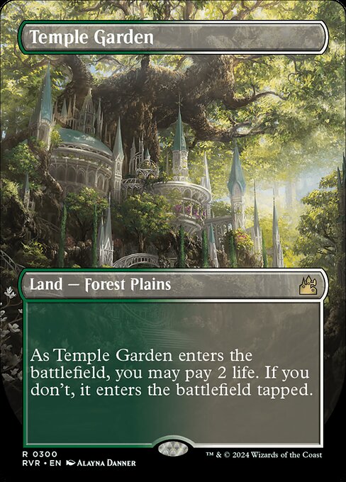 Temple Garden (V.1) XRVR-300 Rare Near Mint Englisch