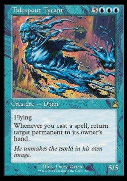 Strömungstyrann (V.1) XRVR-320 Rare Near Mint Englisch Foil