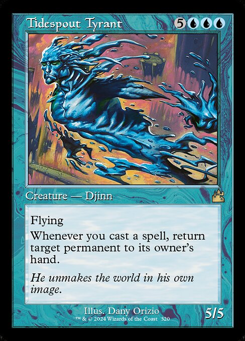 Strömungstyrann (V.1) XRVR-320 Rare Near Mint Englisch Foil