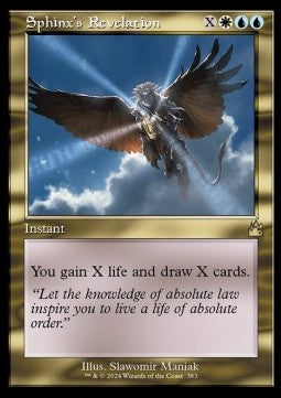 Offenbarung der Sphinx XRVR-383 Rare Near Mint Englisch