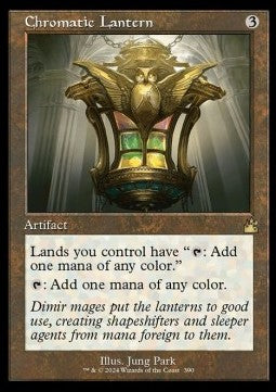 Chromatic Lantern XRVR-390 Rare Excellent Englisch