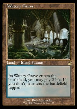 Nasses Grab (V.2) XRVR-415 Rare Excellent Englisch