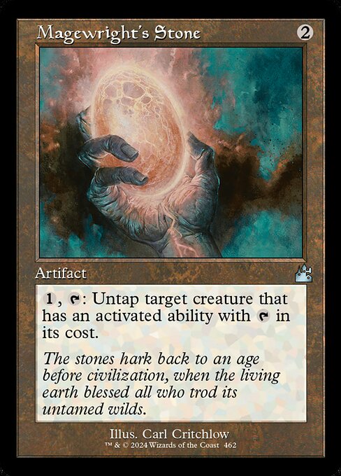 Magewright's Stone XRVR-462 Uncommon Excellent Englisch Foil
