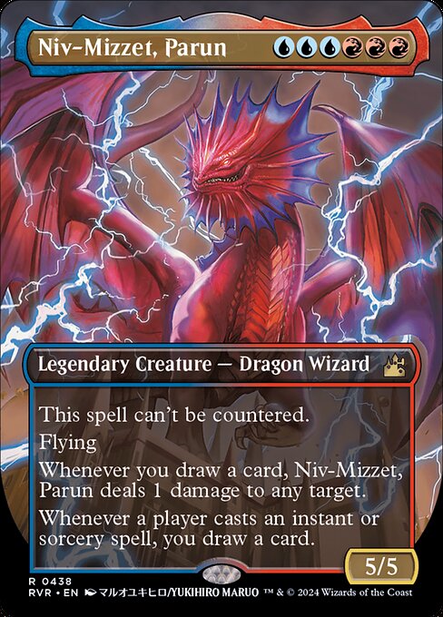 Niv-Mizzet, Parun XRVR-438 Rare Near Mint Englisch Foil