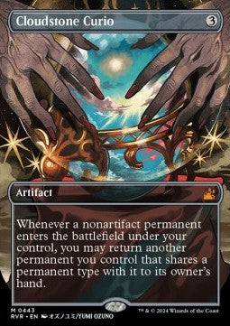 Wolkenstein-Kuriosum (V.2) XRVR-443 Mythic Near Mint Englisch