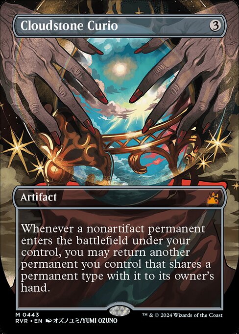Cloudstone Curio XRVR-443 Mythic Excellent Englisch