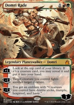 Domri Rade XRVR-444 Mythic Near Mint Englisch Foil