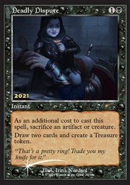 Tödlicher Disput 30C-2021 Rare Excellent Englisch Foil