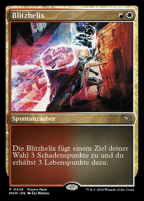 Blitzhelix PMKM-426 Uncommon Near Mint Deutsch