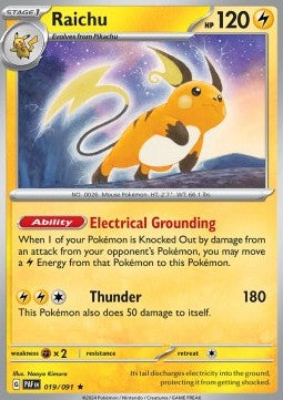 Raichu PAF-019 Rare Near Mint Englisch