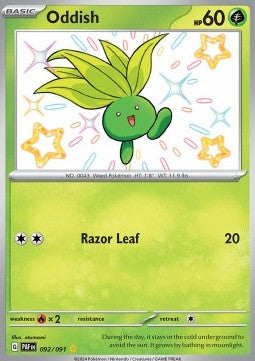 Myrapla PAF-092 Shiny Rare Near Mint Deutsch