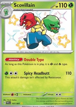 Halupenjo PAF-107 Shiny Rare Excellent Deutsch