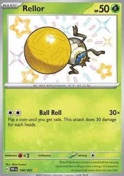 Relluk PAF-108 Shiny Rare Near Mint Deutsch