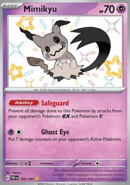 Mimigma PAF-160 Shiny Rare Near Mint Deutsch