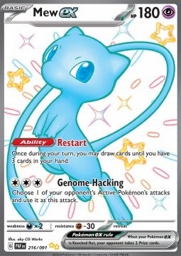 Mew ex PAF-216 Shiny Ultra Rare Near Mint Englisch