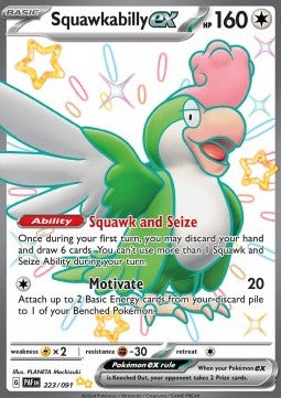 Krawalloro ex PAF-223 Shiny Ultra Rare Light Played Deutsch