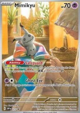 Mimigma SVP-075 Promo Near Mint Deutsch