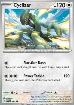 Mopex SVP-096 Promo Light Played Deutsch