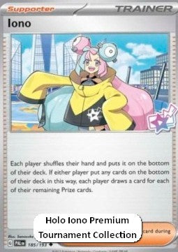 Enigmara PAL-185 Promo Near Mint Deutsch