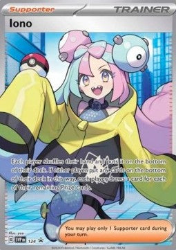 Enigmara SVP-124 Promo Near Mint Deutsch