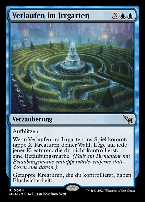 Verlaufen im Irrgarten MKM-64 Rare Excellent Deutsch