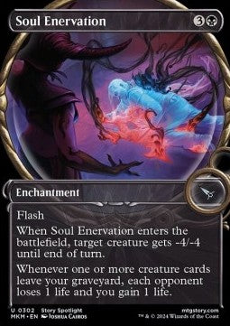 Seelenschwächung XMKM-302 Uncommon Near Mint Deutsch Foil