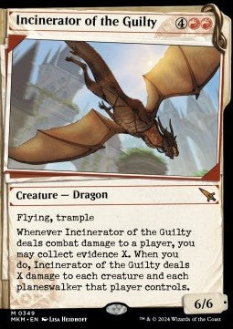 Einäscherer der Schuldigen (V.1) XMKM-349 Mythic Excellent Englisch Foil