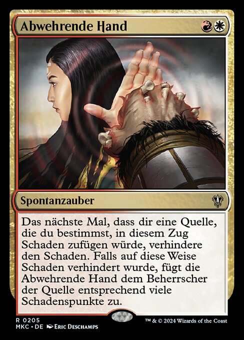 Abwehrende Hand MKC-205 Rare Excellent Deutsch