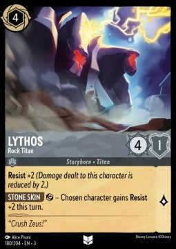 Granitos - Stein Titan 3INK-180 Uncommon Excellent Deutsch Foil