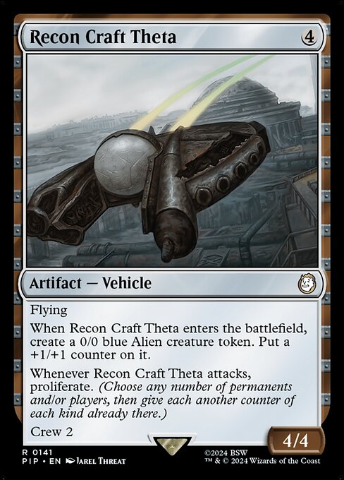 Recon Craft Theta PIP-141 Rare Excellent Englisch