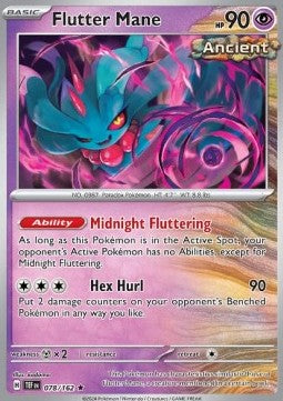 Flatterhaar TEF-078 Rare Near Mint Deutsch