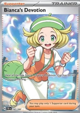 Bells Hingabe TEF-197 Ultra Rare Excellent Deutsch