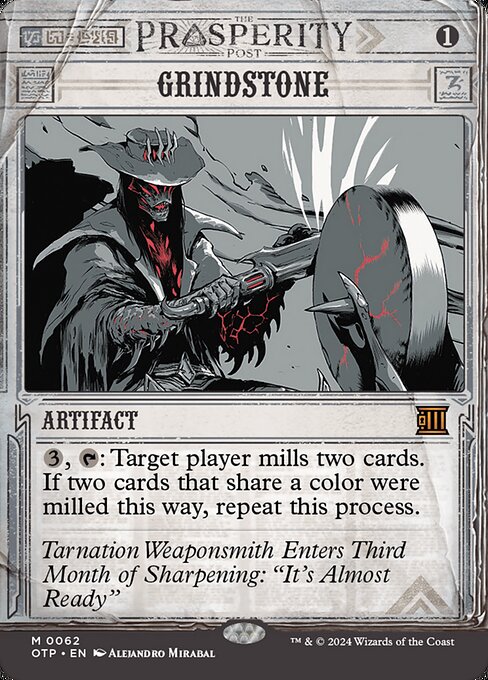 Schleifstein (V.1) OTP-62 Mythic Near Mint Englisch