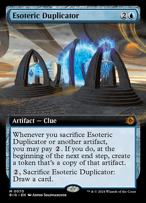 Esoteric Duplicator BIG-70 Mythic Excellent Englisch Foil