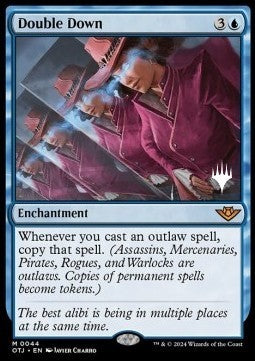 Double Down POTJ-44 Mythic Near Mint Englisch Foil