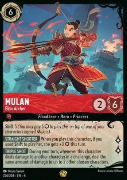 Mulan - Elite-Bogenschützin 4URS-224 Legendary Near Mint Deutsch Foil