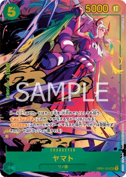Yamato (OP01-121) (V.2) OP01-JP Alternate Art Excellent Japanisch