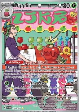 Sirapfel TWM-170 Illustration Rare Excellent Deutsch