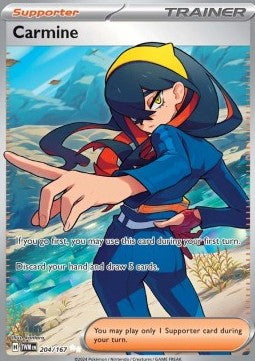 Hana TWM-204 Ultra Rare Excellent Deutsch
