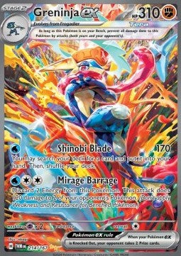 Quajutsu ex TWM-214 Special Illustration Rare Light Played Deutsch