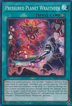 Unterdrückter Planet Wraitsoth (V.1) RA02-073 Super Rare Excellent Deutsch 1. Auflage