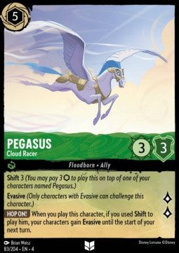 Pegasus - Wolkenflitzer 4URS-83 Uncommon Near Mint Deutsch