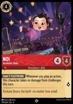 Kleine Noi - Akrobatisches Baby 4URS-119 Super Rare Excellent Englisch