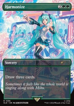 Harmonize SLDSP4-1596 Rare Near Mint Japanisch Foil