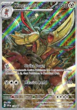 Gladimperio SVP-130 Promo Boosterfrisch Deutsch