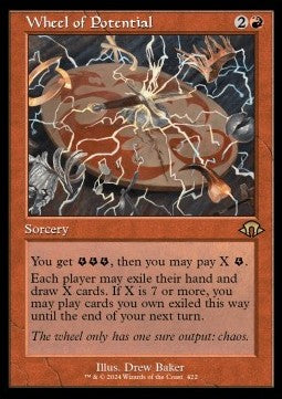 Potenzialrad (V.2) XMH3-422 Rare Near Mint Deutsch Foil