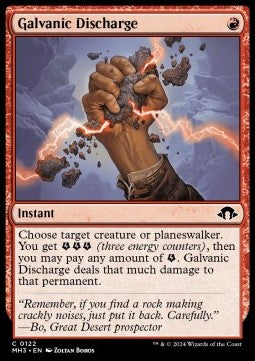Galvanische Entladung MH3-122 Common Played Deutsch