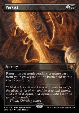 Persist SPG-42 Mythic Near Mint Englisch Foil